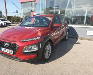 Vooraanzicht van een huurauto Hyundai Kona in Kalamata, Griekenland ✓ Auto #1699. ✓ Transmissie Handmatig TM ✓ 0 beoordelingen.