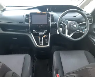 Autohuur Nissan Serena 2018 in in Cyprus, met Hybride brandstof en 120 pk ➤ Vanaf 60 EUR per dag.