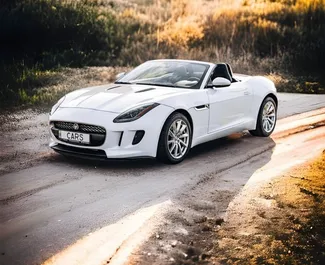 Verhuur Jaguar F-Type. Premium, Luxe, Cabriolet Auto te huur in Georgië ✓ Borg van Borg van 1500 GEL ✓ Verzekeringsmogelijkheden TPL, CDW.