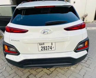 Huur een Hyundai Kona in Dubai Verenigde Arabische Emiraten