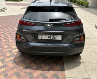 Huur een Hyundai Kona in Dubai Verenigde Arabische Emiraten