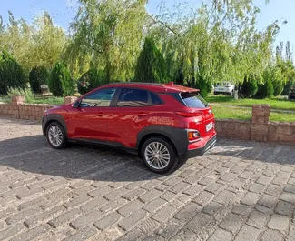 Autohuur Hyundai Kona #9061 Automatisch in Jerevan, uitgerust met 2,0L motor ➤ Van David in Armenië.