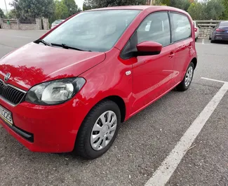 Vooraanzicht van een huurauto Skoda Citigo in Podgorica, Montenegro ✓ Auto #9311. ✓ Transmissie Handmatig TM ✓ 0 beoordelingen.