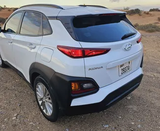 Huur een Hyundai Kona in Dubai Verenigde Arabische Emiraten