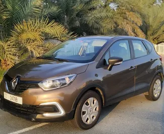 Vooraanzicht van een huurauto Renault Captur in Dubai, Verenigde Arabische Emiraten ✓ Auto #10026. ✓ Transmissie Automatisch TM ✓ 0 beoordelingen.