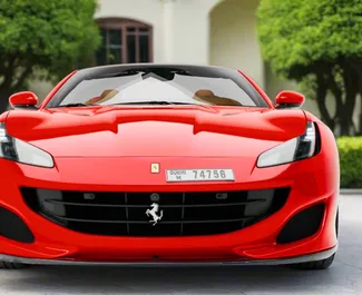 Vooraanzicht van een huurauto Ferrari Portofino in Dubai, Verenigde Arabische Emiraten ✓ Auto #13494. ✓ Transmissie Automatisch TM ✓ 0 beoordelingen.