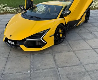 Vooraanzicht van een huurauto Lamborghini Aventador in Dubai, Verenigde Arabische Emiraten ✓ Auto #13640. ✓ Transmissie Automatisch TM ✓ 0 beoordelingen.