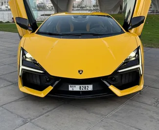 Autohuur Lamborghini Aventador 2024 in in de VAE, met Benzine brandstof en 1015 pk ➤ Vanaf 9000 AED per dag.