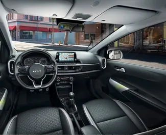 Vooraanzicht van een huurauto Kia Picanto in Chania, Griekenland ✓ Auto #9546. ✓ Transmissie Handmatig TM ✓ 0 beoordelingen.