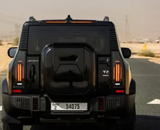 Autohuur Jetour T2 2025 in in de VAE, met Benzine brandstof en 480 pk ➤ Vanaf 450 AED per dag.