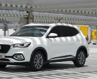 Vooraanzicht - MG HS Autoverhuur in de VAE (Dubai) ➤ TakeCars.com Vooraanzicht van een huurauto MG HS in Dubai, Verenigde Arabische Emiraten ✓ Auto #11379. ✓ Transmissie Automatisch TM ✓ 0 beoordelingen.