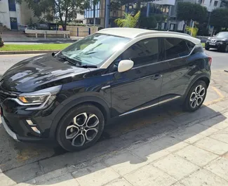 Vooraanzicht van een huurauto Renault Captur in Limassol, Cyprus ✓ Auto #16354. ✓ Transmissie Automatisch TM ✓ 0 beoordelingen.