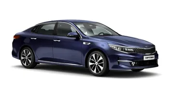 Kia-Optima-2017