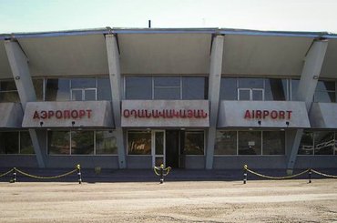 Huur een auto op de luchthaven van Gyumri