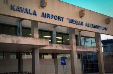 Huur een auto op de luchthaven van Kavala